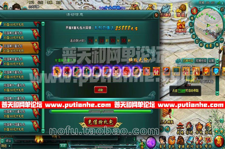 133440wj3jpbwpuqj5egjx.jpg