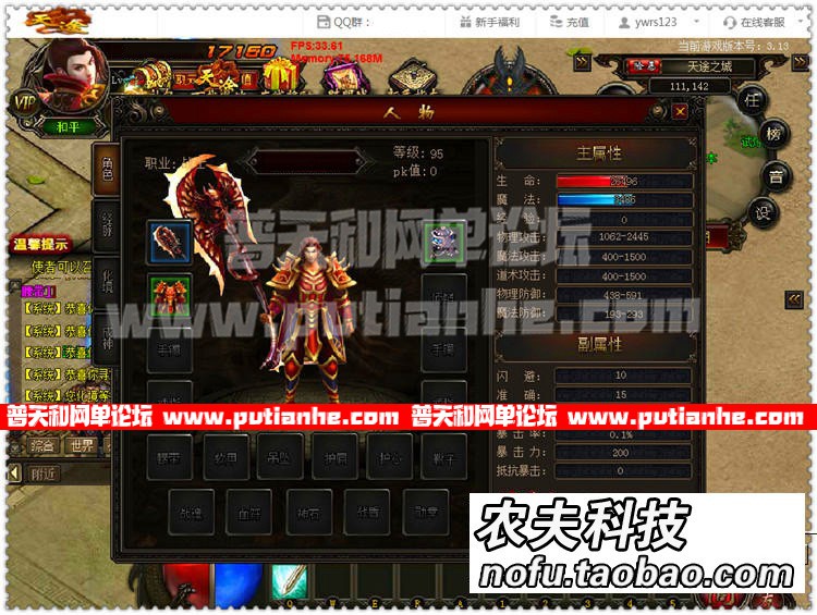 185710ut20fkoj3pxo30pf.jpg