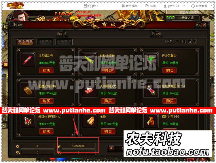 185712pm8mjo7zyz8fcwmc.jpg