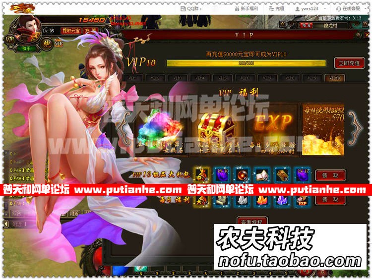 185714n41atvzpdtvpt71h.jpg