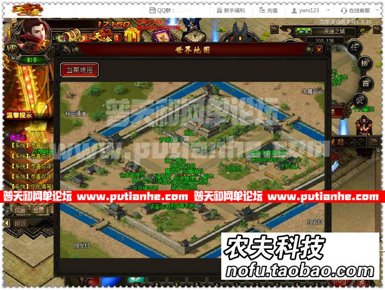 185715t4rf3ti8b18azwwi.jpg