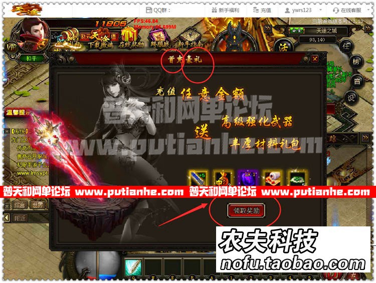 185715glbbfzby9hybexqq.jpg
