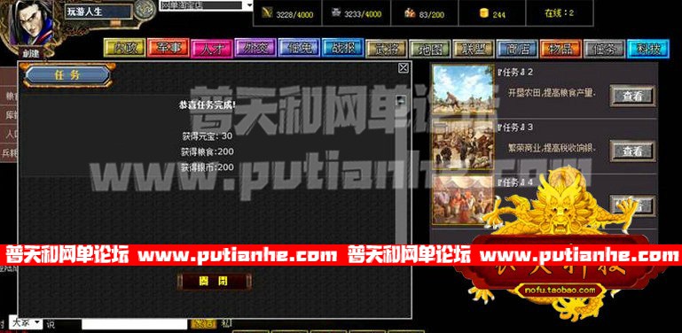 141442grzlma44qpad0jma.jpg