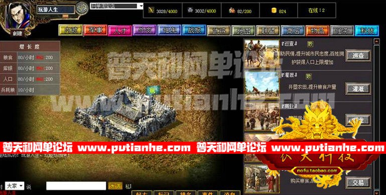 141447ys3tglrw2iid4sds.jpg