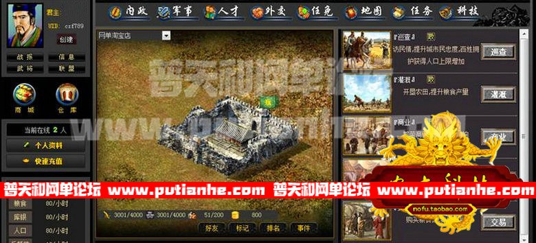 141448hou42nquoiiii0ut.jpg