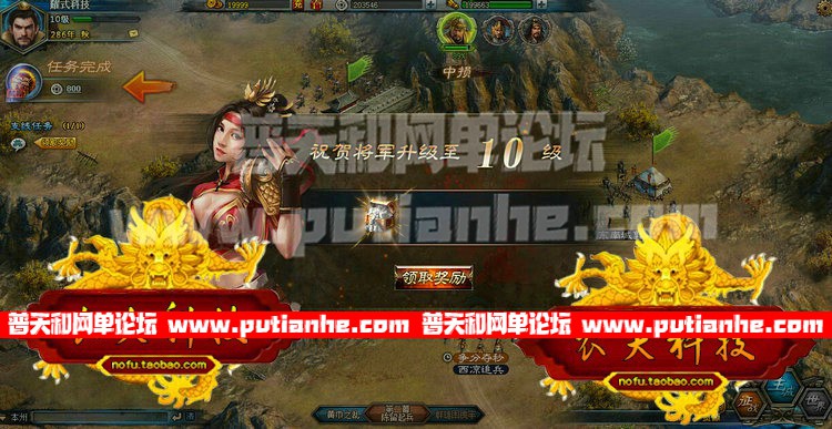 141243xcof9s9spewcom9n.jpg