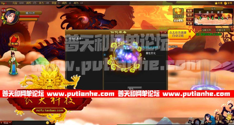 135448j0vtawx1tywlraww.jpg