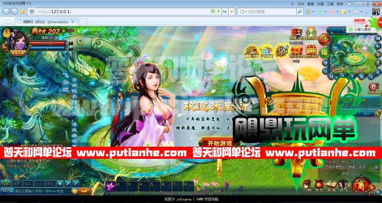 135353jhapbb7ofon1qygb.jpg