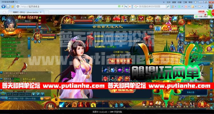 135357jwvrmx2czb9wvcxr.jpg