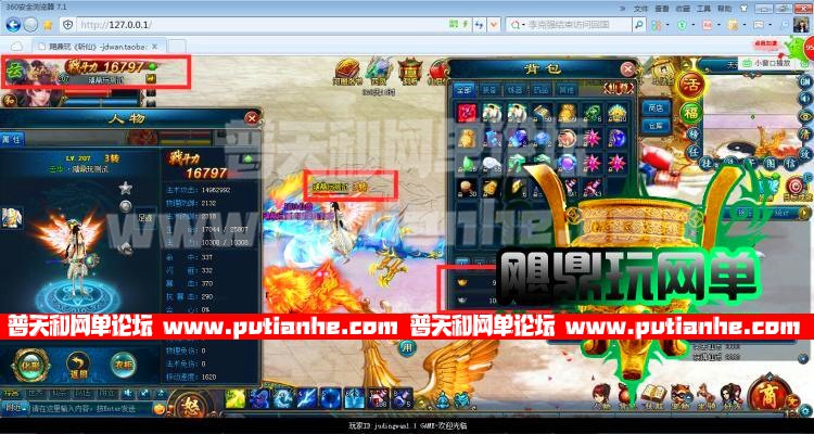 135400ke1md47otqd44rmt.jpg