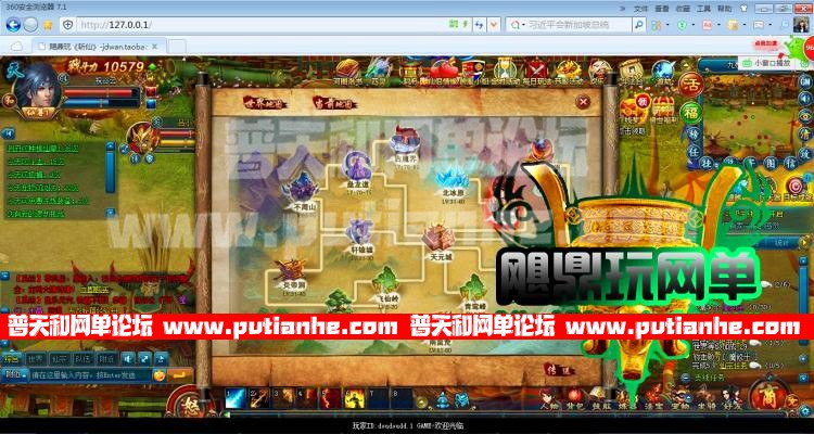 135401go0206bukk8uk6wo.jpg