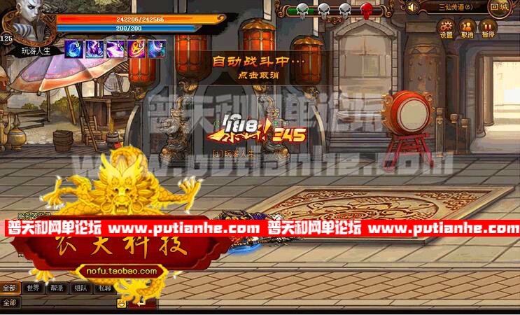 124419rui55w5ljd8qi7wg.jpg