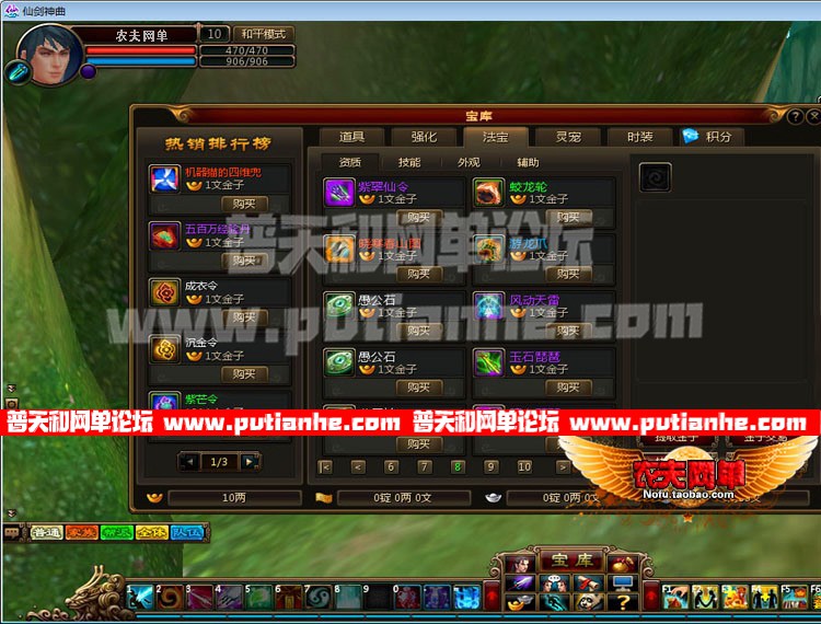 102518vafu2uut8100ln2k.jpg