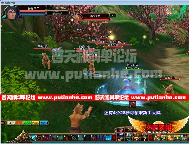 102522r51fc1wfpc9wpao9.jpg