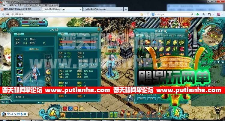 141715c4ykrt39tkrgggf2.jpg