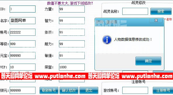 135203hmux401h4mfugmx0.jpg