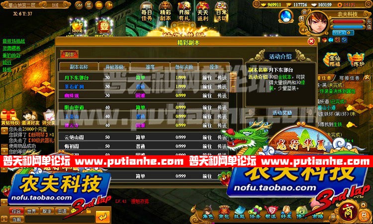 135219qclb8lmnl6l9mjnm.jpg