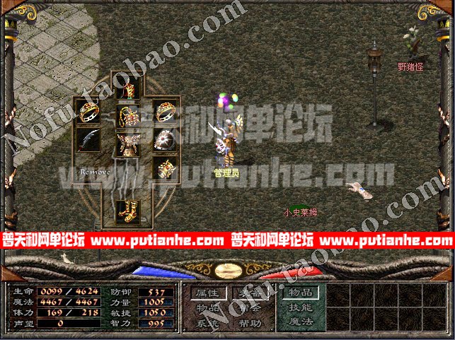 134601uaoatuozb5ntcahy.jpg