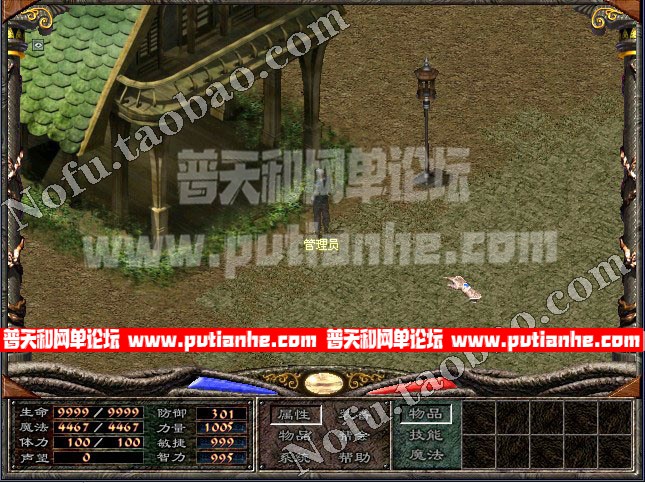 134604hkjfifw36ni2ni6n.jpg