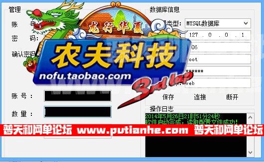 103652uq6pfdz3kp8khz8z.jpg