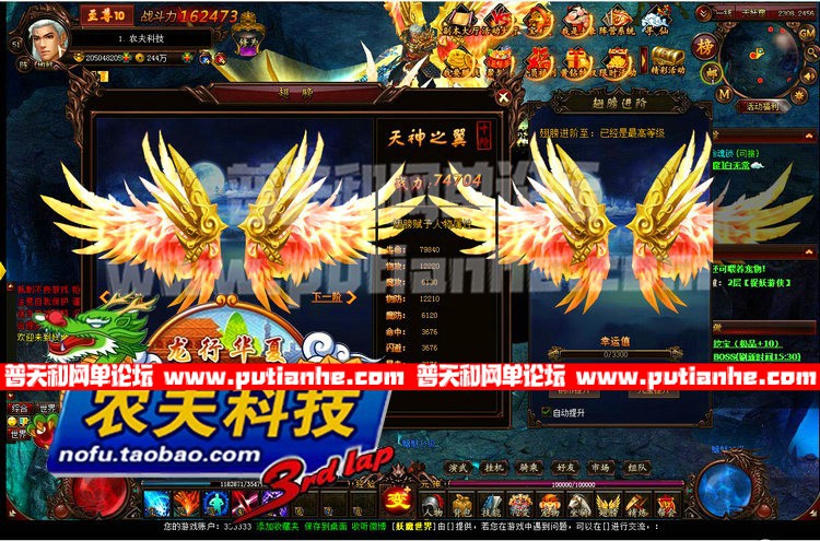 103655fgygo42xzihdyx32.jpg