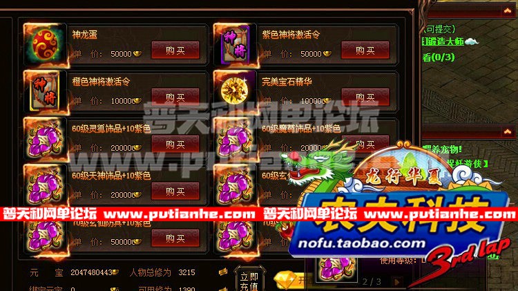 103702ctqjmyouofrhzr4x.jpg