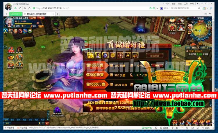 103528nb1xvz1bvbb48vwe.jpg
