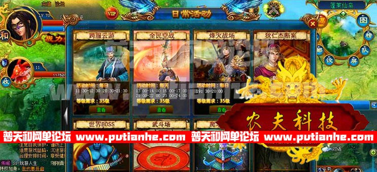 102851r9qtpukdzlc50cwp.jpg
