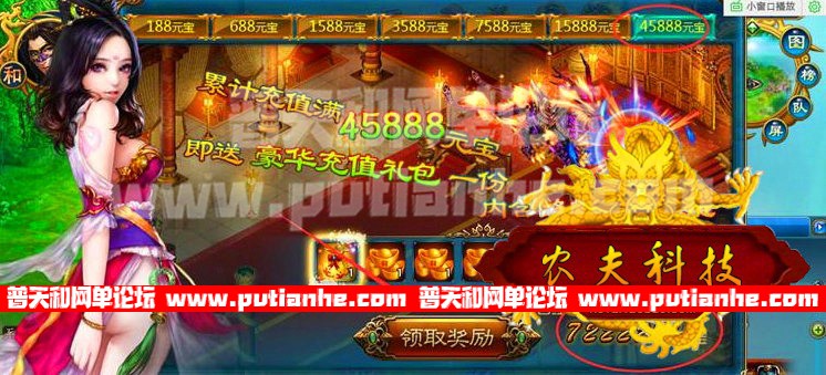 102856ptummqxt2m2du2c7.jpg