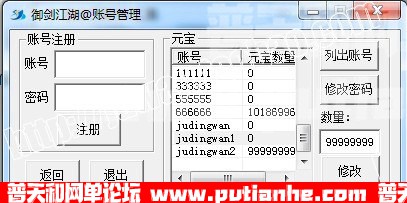 102440mfznzj6ngz21vbgf.jpg