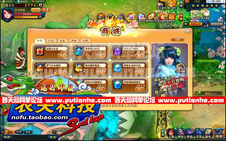 102100nd6gul6upz66gznj.jpg