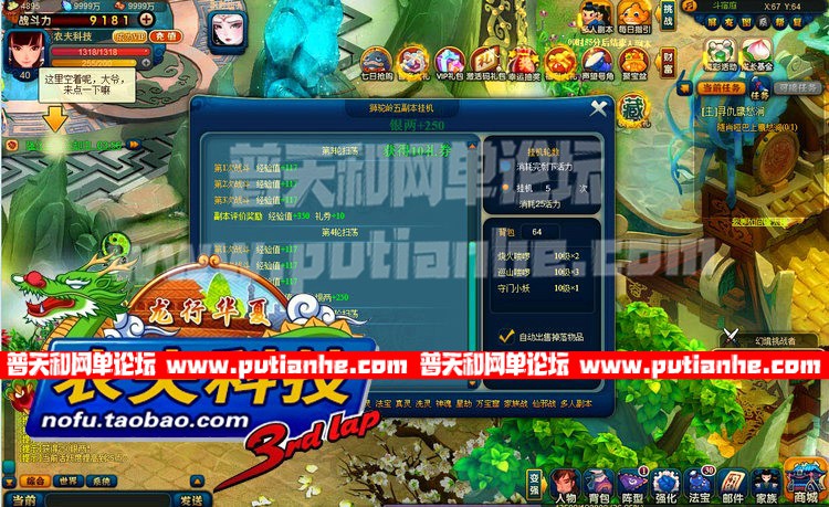102103dlbal9yhhlrpz5ha.jpg