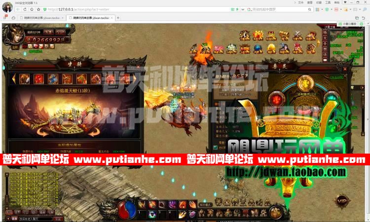 102019obs4shltppspdhlh.jpg