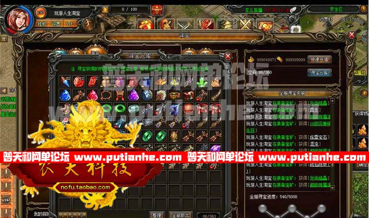 191558gz3ohoojvvsvsdsy.jpg