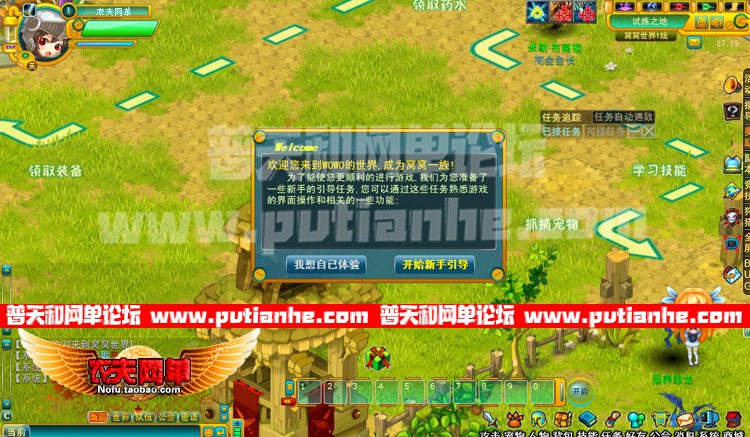 191047yttukzk5ocj1u505.jpg