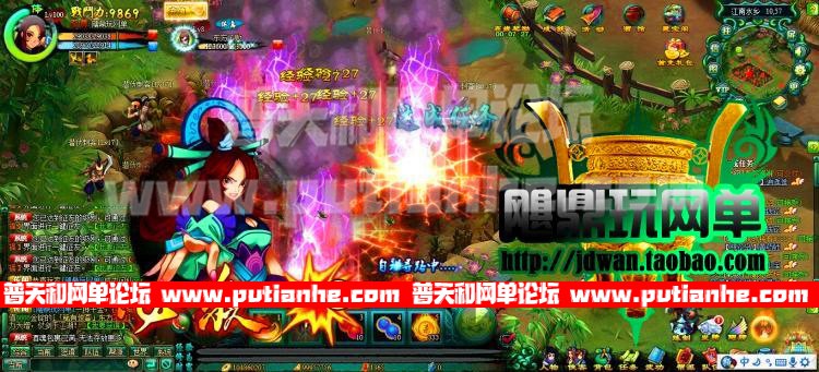 190907xy0tv5w152241yyo.jpg