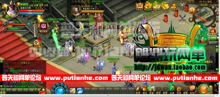 190346gbbd7897u69u7duw.jpg