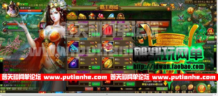 190346hfpsphgw6z07okyy.jpg