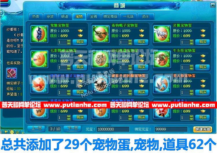 185805ru4q52ye4t97h47k.jpg