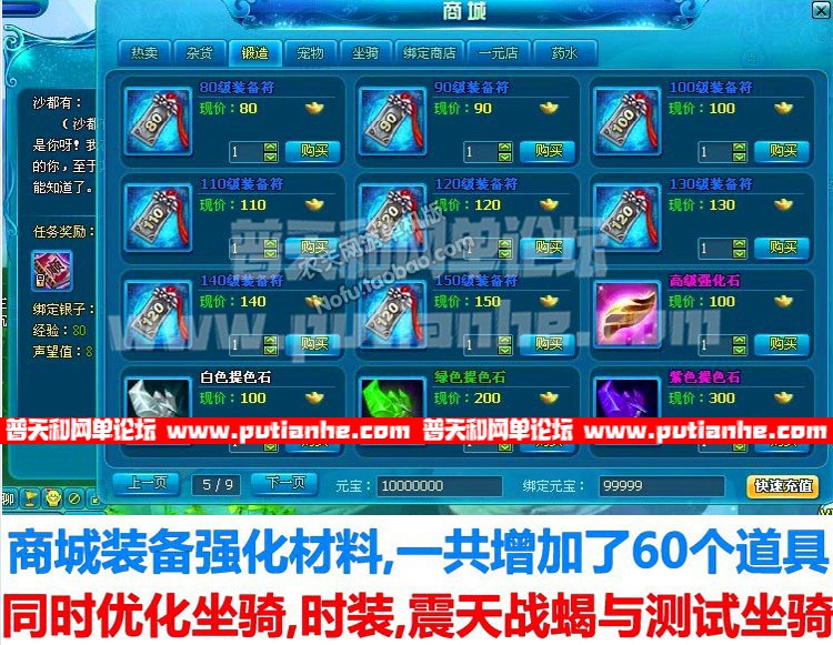 185806yv5fk7z7wdwq5w3w.jpg