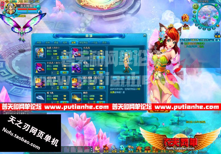 185804nygppwgauezewnsu.jpg