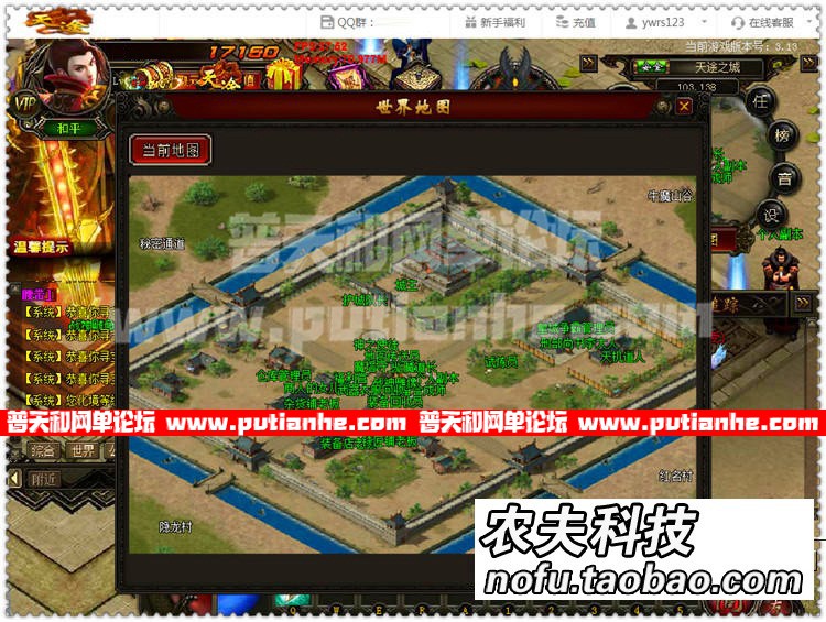 185715t4rf3ti8b18azwwi.jpg