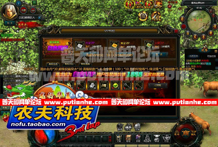185359bp8pj0ptrpdh5660.jpg