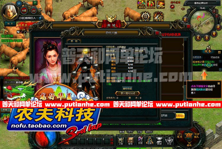 185401lfm2r20720w2m2d6.jpg