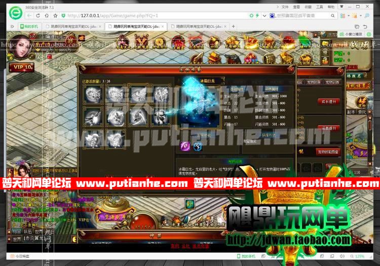 185241cuse6522c1c88uc2.jpg