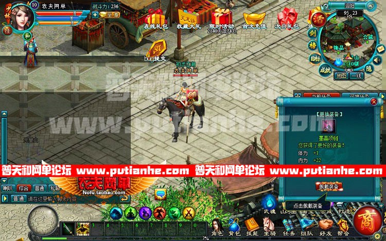 185059efe7o0mzq7gafbwa.jpg