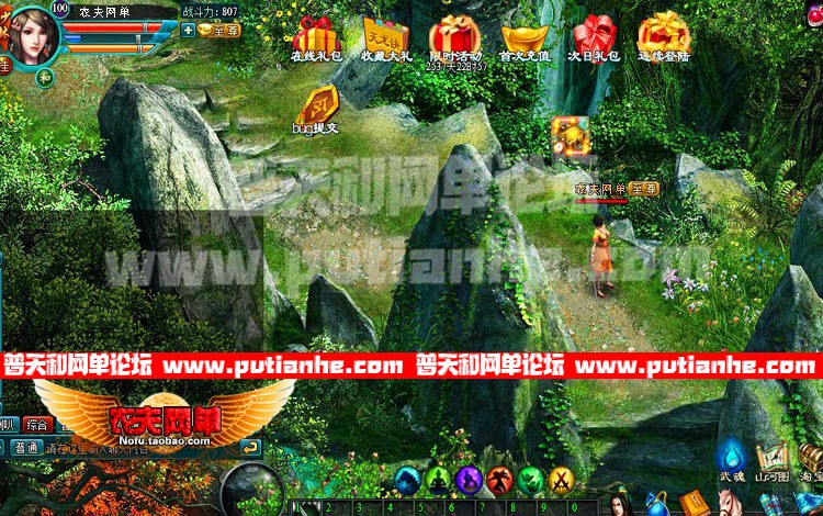 185056mxswjkv6ujvzyu4s.jpg