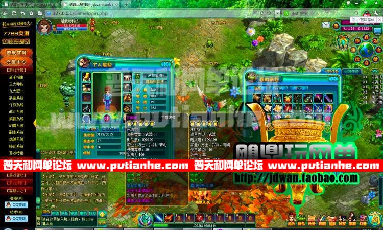 184944spntm5qkfmwnyuut.jpg