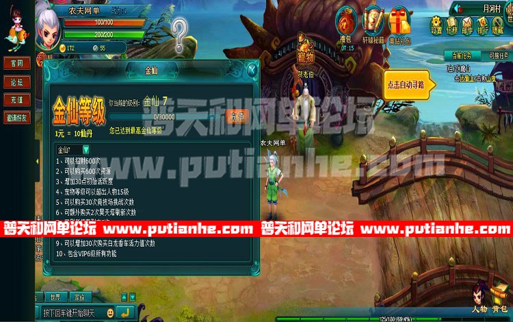 184056guchcekunuu5ne9g.jpg