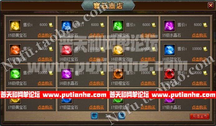 183359ei16suvb5435z1pp.jpg